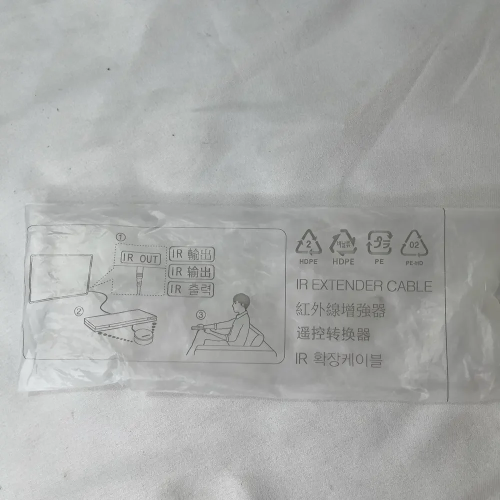 Samsung IR(Infrared extender Cable) extender Cable, new, for smart touch remote